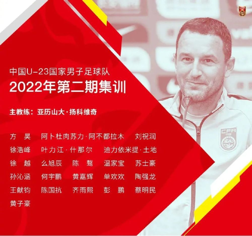 基米希与拜仁的合同于2025年到期。